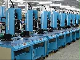 超聲波模具改短后還可以使用嗎？