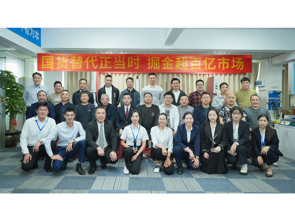 國貨崛起，攜手共贏！靈科超聲波伺服新品發(fā)布會圓滿召開
